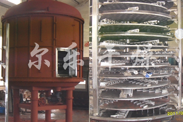 化工原料烘干机-XXX化学江苏有限公司